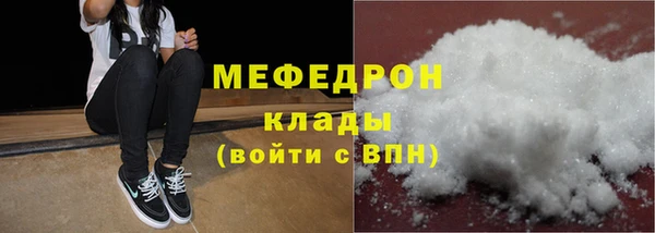 винт Гусиноозёрск